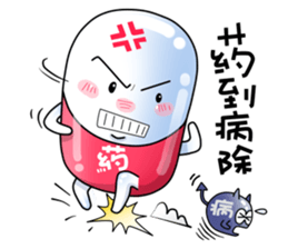 Medicine Boy 01 sticker #4887034