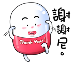 Medicine Boy 01 sticker #4887035