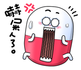 Medicine Boy 01 sticker #4887036