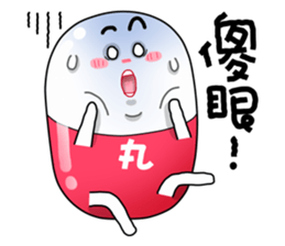 Medicine Boy 01 sticker #4887039