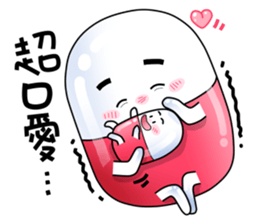 Medicine Boy 01 sticker #4887041