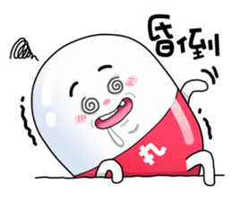 Medicine Boy 01 sticker #4887045