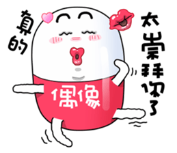 Medicine Boy 01 sticker #4887046