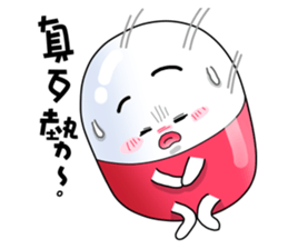 Medicine Boy 01 sticker #4887047