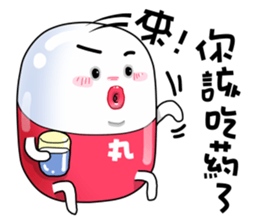 Medicine Boy 01 sticker #4887049