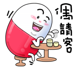 Medicine Boy 01 sticker #4887052