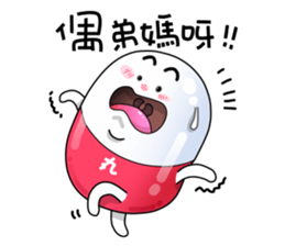 Medicine Boy 01 sticker #4887055