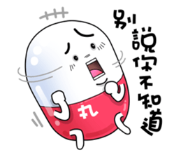 Medicine Boy 01 sticker #4887056