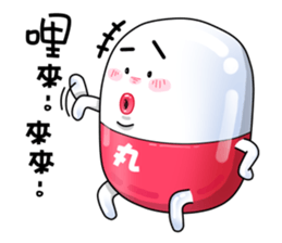 Medicine Boy 01 sticker #4887057