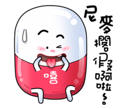 Medicine Boy 01 sticker #4887059