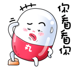 Medicine Boy 01 sticker #4887060