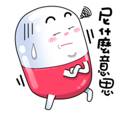 Medicine Boy 01 sticker #4887061