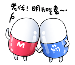 Medicine Boy 01 sticker #4887063