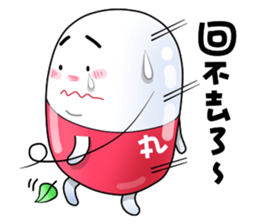 Medicine Boy 01 sticker #4887064