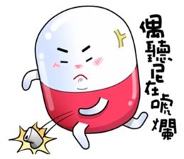 Medicine Boy 01 sticker #4887067