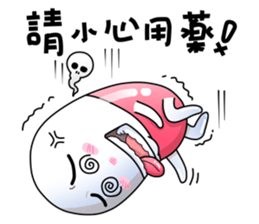 Medicine Boy 01 sticker #4887069