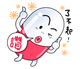 Medicine Boy 01 sticker #4887070