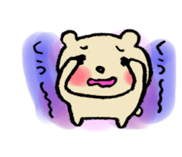 I'm loving you. sticker #4887193