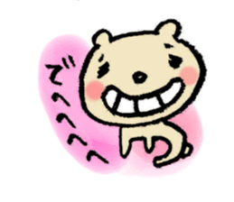 I'm loving you. sticker #4887198