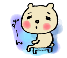 I'm loving you. sticker #4887200