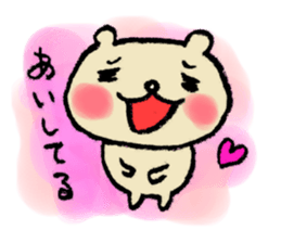 I'm loving you. sticker #4887201