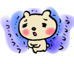 I'm loving you. sticker #4887211