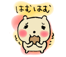 I'm loving you. sticker #4887218