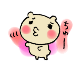 I'm loving you. sticker #4887220