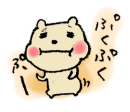 I'm loving you. sticker #4887225