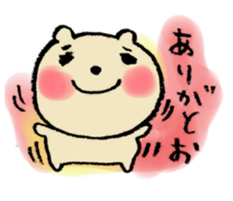 I'm loving you. sticker #4887228