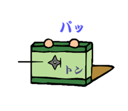 Ninja-Ninja sticker #4887252