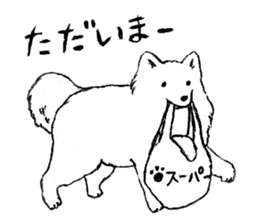 Black-and-white dogs sticker #4887363