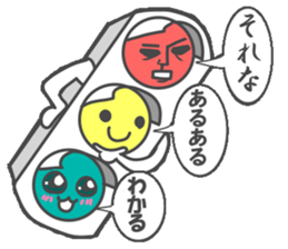 Talkative signal sticker #4887392