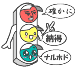 Talkative signal sticker #4887393