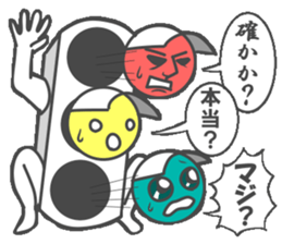 Talkative signal sticker #4887394