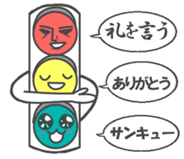 Talkative signal sticker #4887400