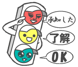 Talkative signal sticker #4887401