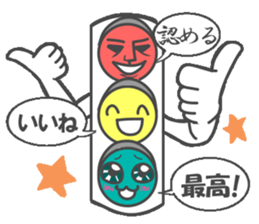 Talkative signal sticker #4887404