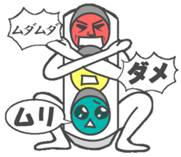 Talkative signal sticker #4887405