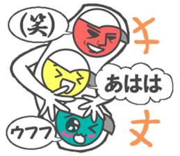 Talkative signal sticker #4887406