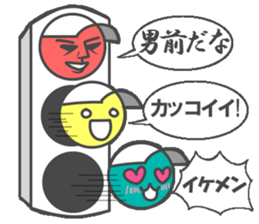 Talkative signal sticker #4887407