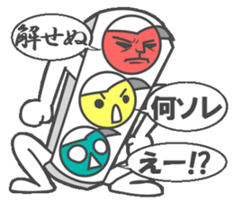 Talkative signal sticker #4887411