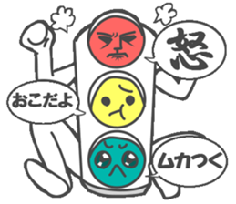 Talkative signal sticker #4887413