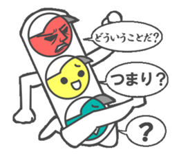 Talkative signal sticker #4887420