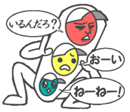 Talkative signal sticker #4887425