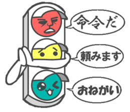 Talkative signal sticker #4887427