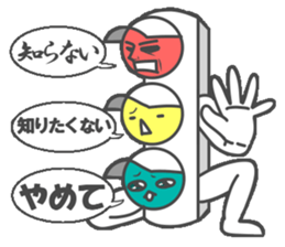 Talkative signal sticker #4887430