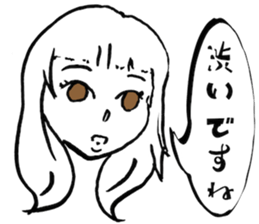 woman praises it sticker #4887482