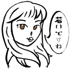 woman praises it sticker #4887491