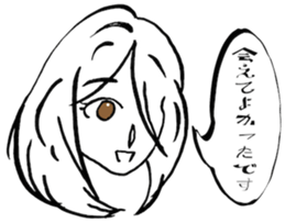 woman praises it sticker #4887495